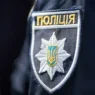 9-річний хлопчик загинув на Полтавщині після падіння з горища: поліція встановлює обставини трагедії