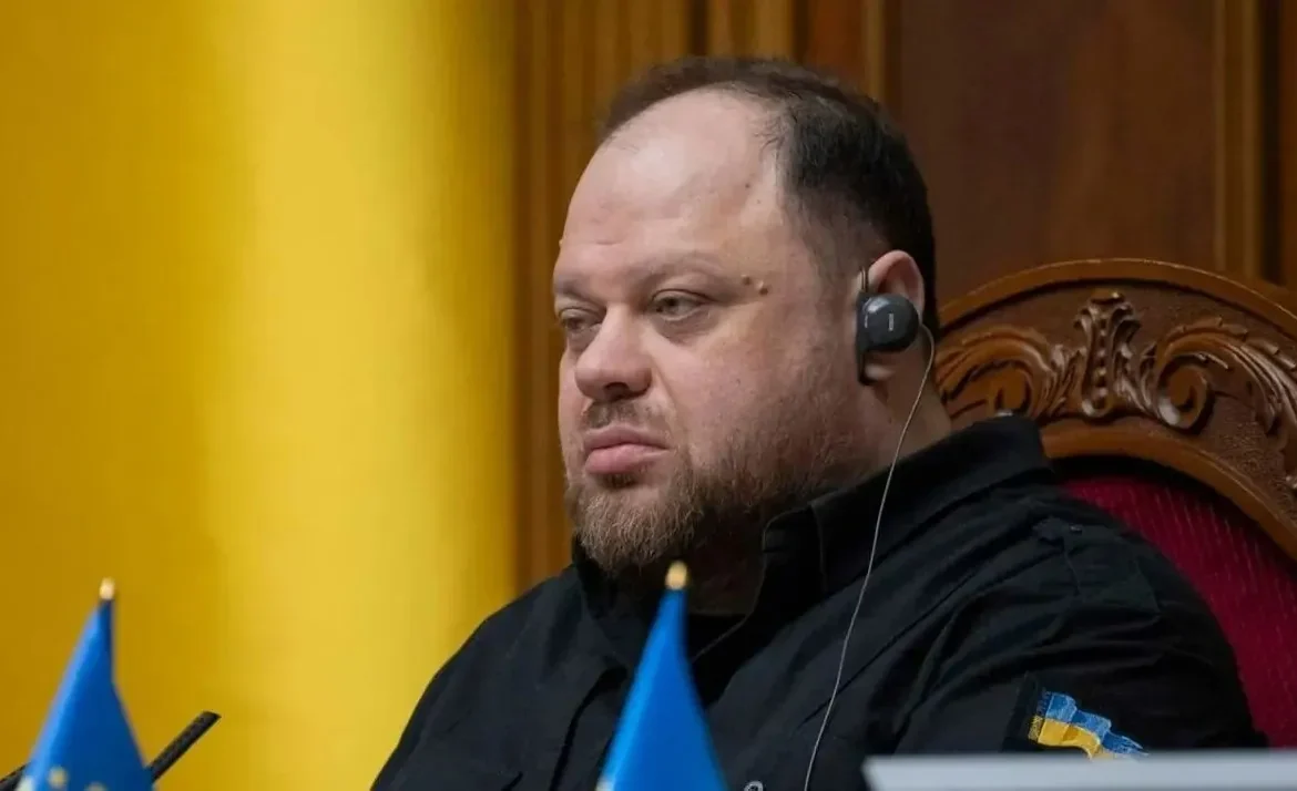 "Зниження шлюбного віку до 14 років": Стефанчук заявив, що цієї норми у законодавстві не буде