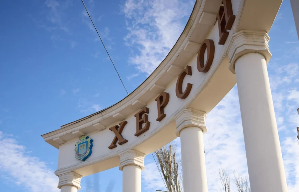 російські окупанти обстріляли Херсон 7 лютого: є поранені