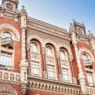 НБУ переглянув прогноз зростання економіки України на 2026 рік