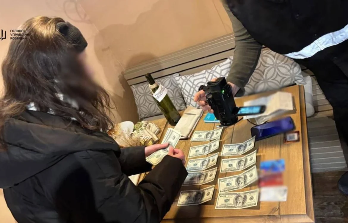 Намагалася