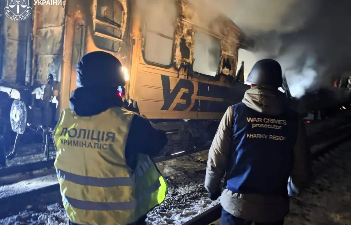 Атака рф на поїзд