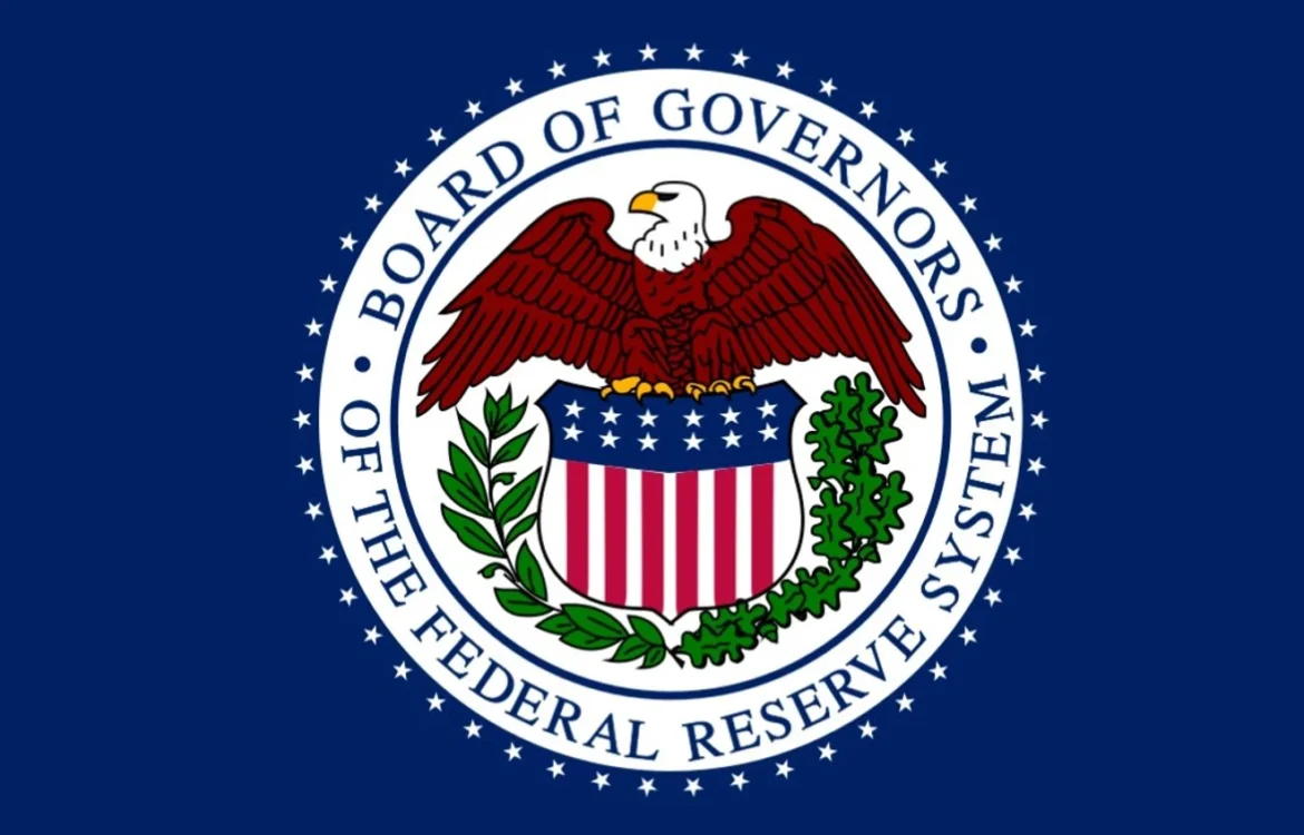 ФРС США зберегла процентні ставки на тлі тиску Трампа та рекордів фондового ринку