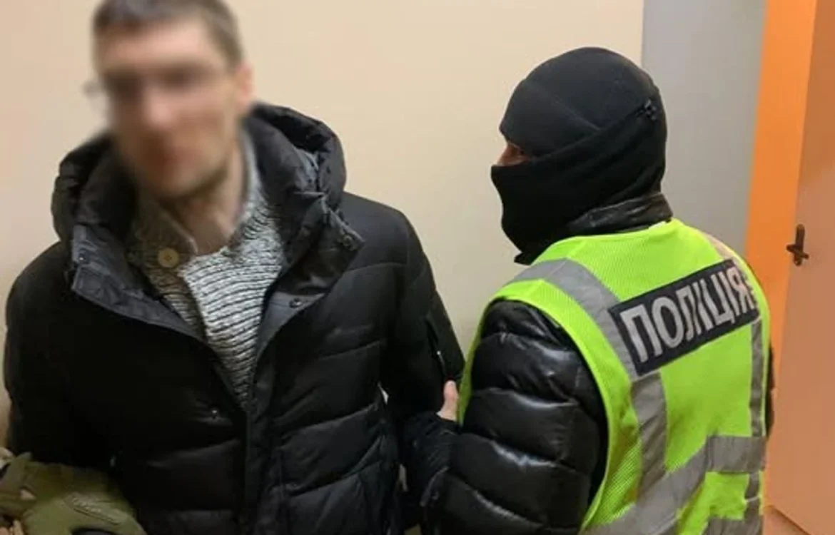 Українські Національні Новини (УНН)