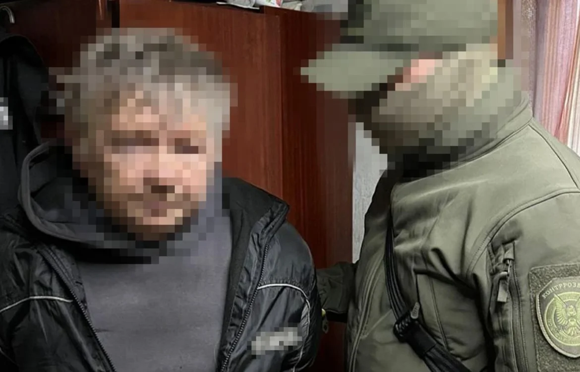 Українські Національні Новини (УНН)