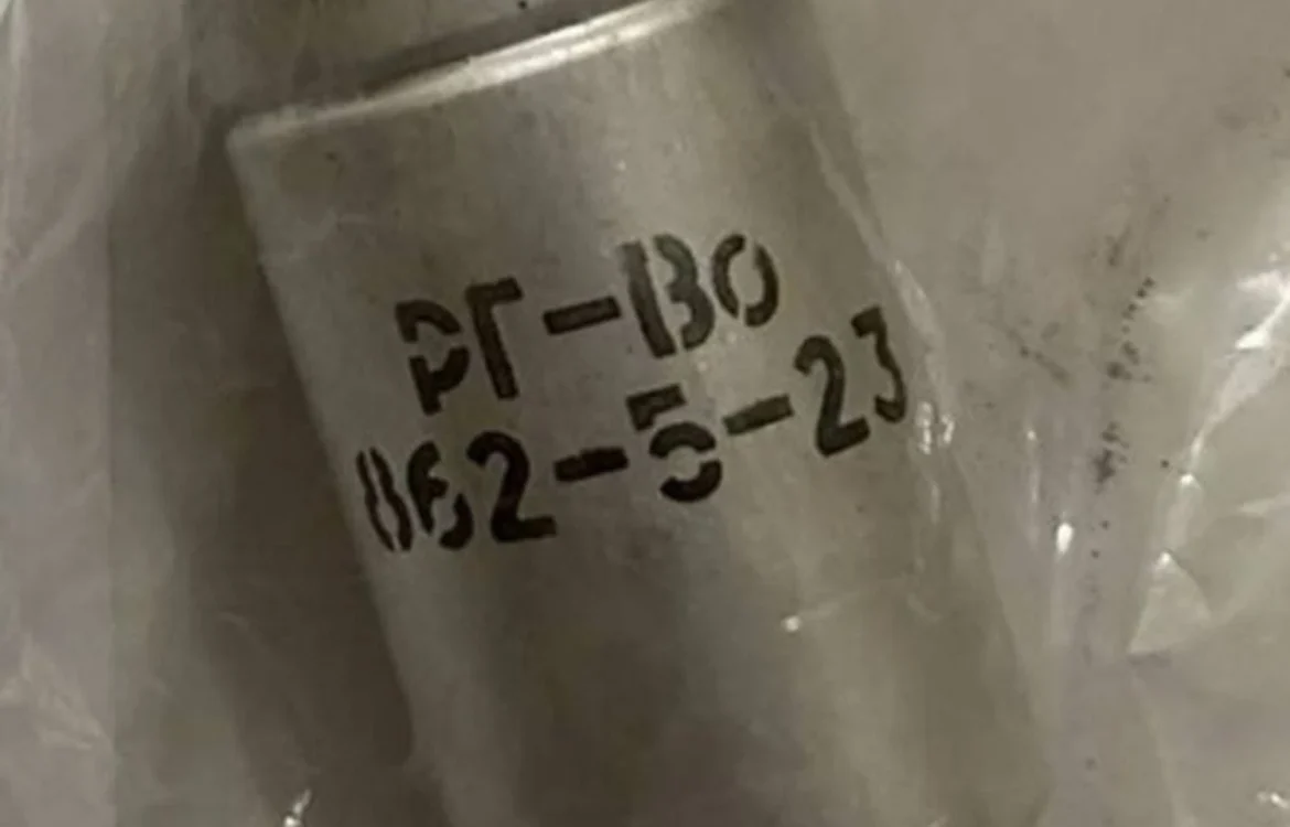 Українські Національні Новини (УНН)