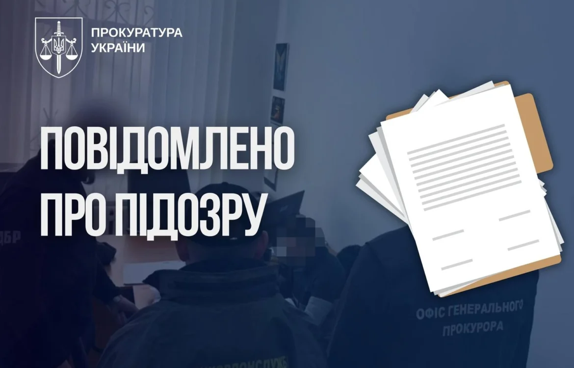 Підполковник Держприкордонслужби і його брат з рф вивезли до ЄС понад 70 військовозобовʼязаних - Офіс Генпрокурора