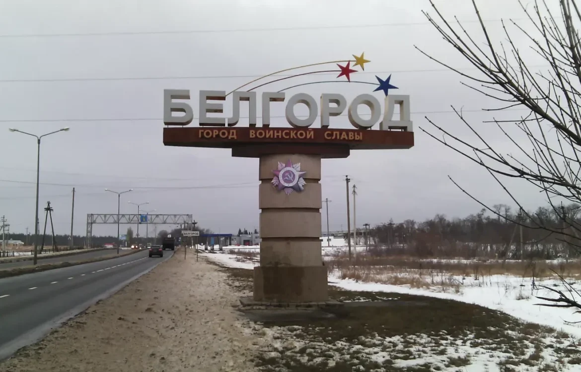 У російському бєлгороді через проблеми з енергетикою та морози у сотнях будинків зливають воду з труб