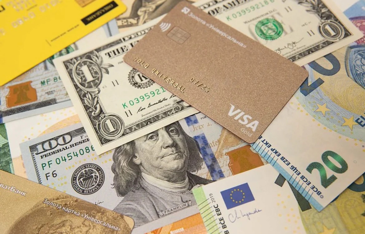 Українські Національні Новини (УНН)