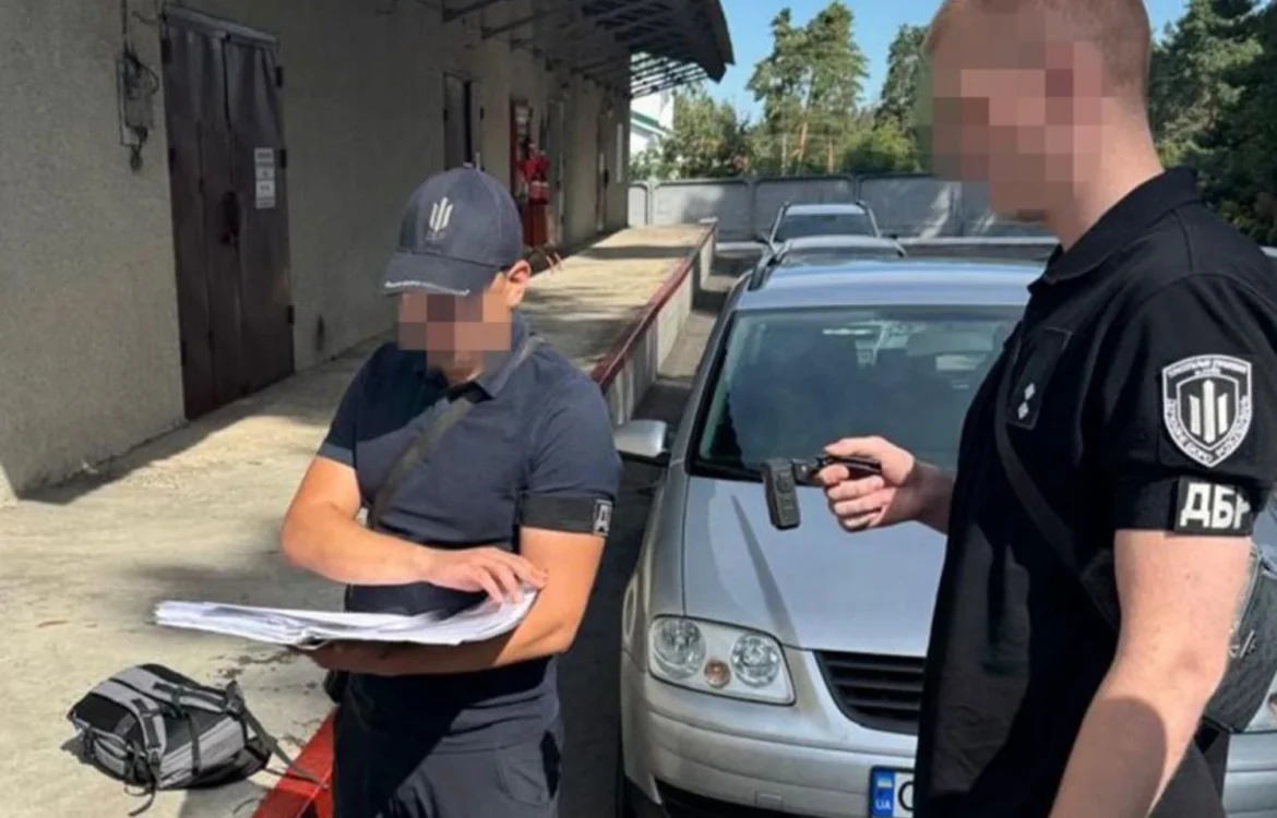 Українські Національні Новини (УНН)