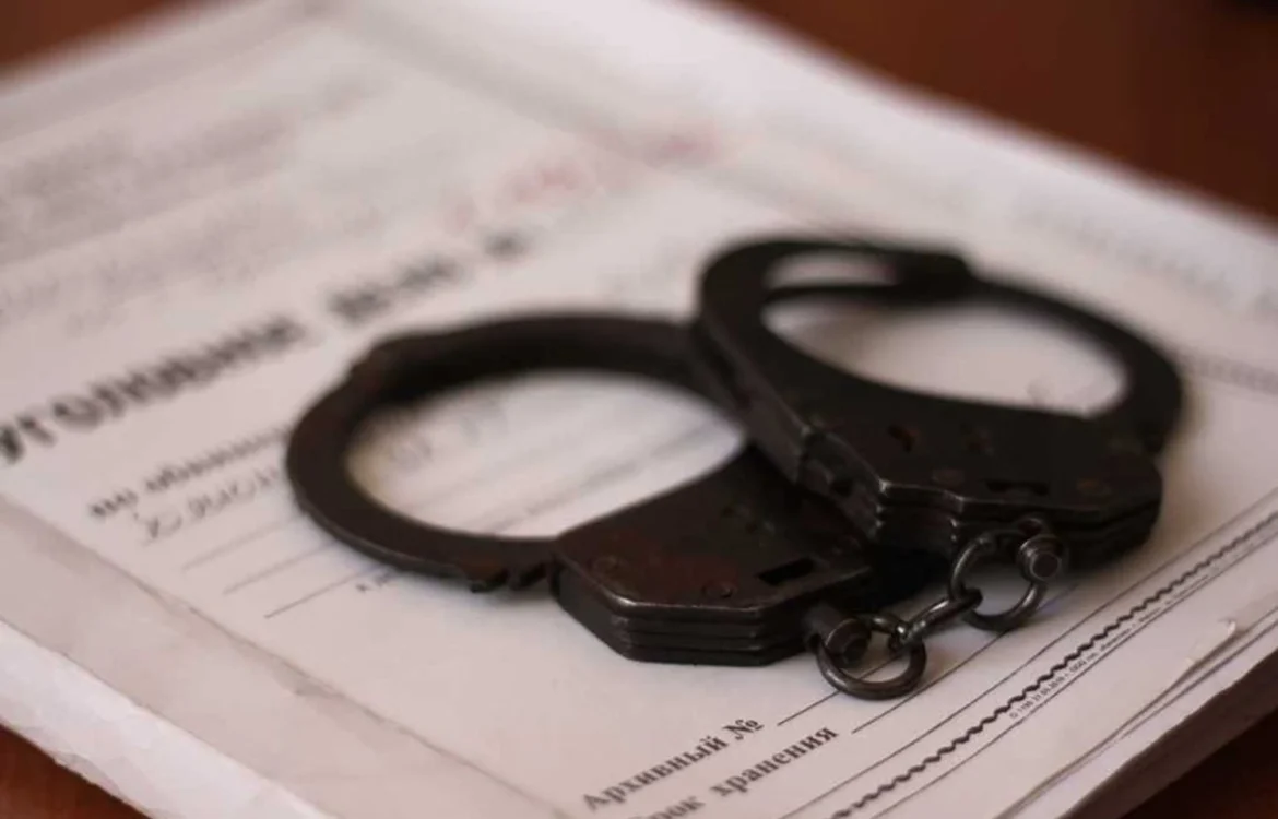 Українські Національні Новини (УНН)