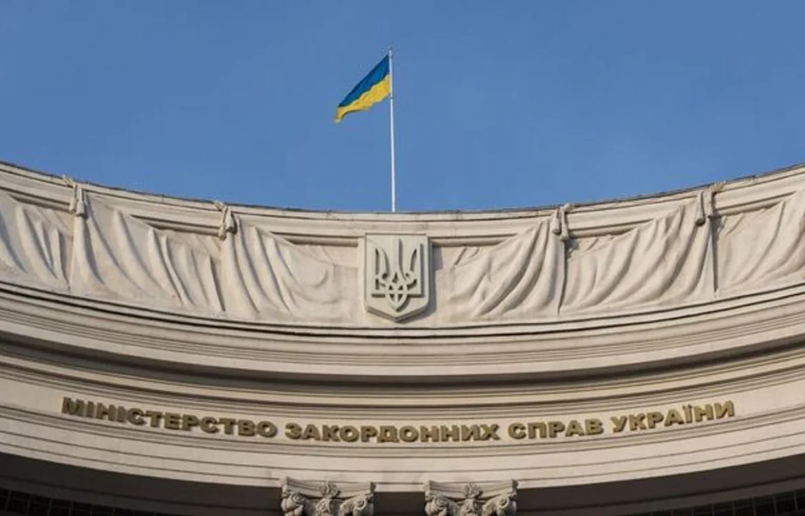 Українські Національні Новини (УНН)