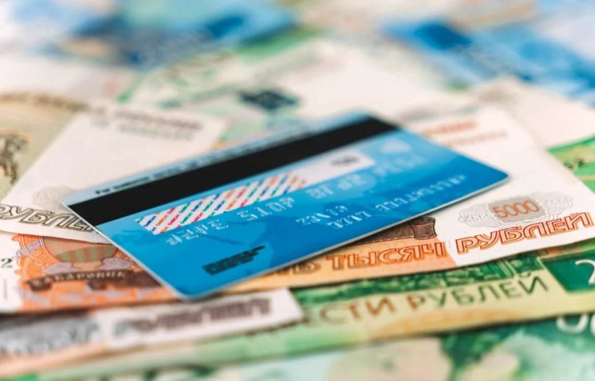 Банки рф скорочують програми лояльності та виплати кешбеку через кризу в економіці – СЗРУ