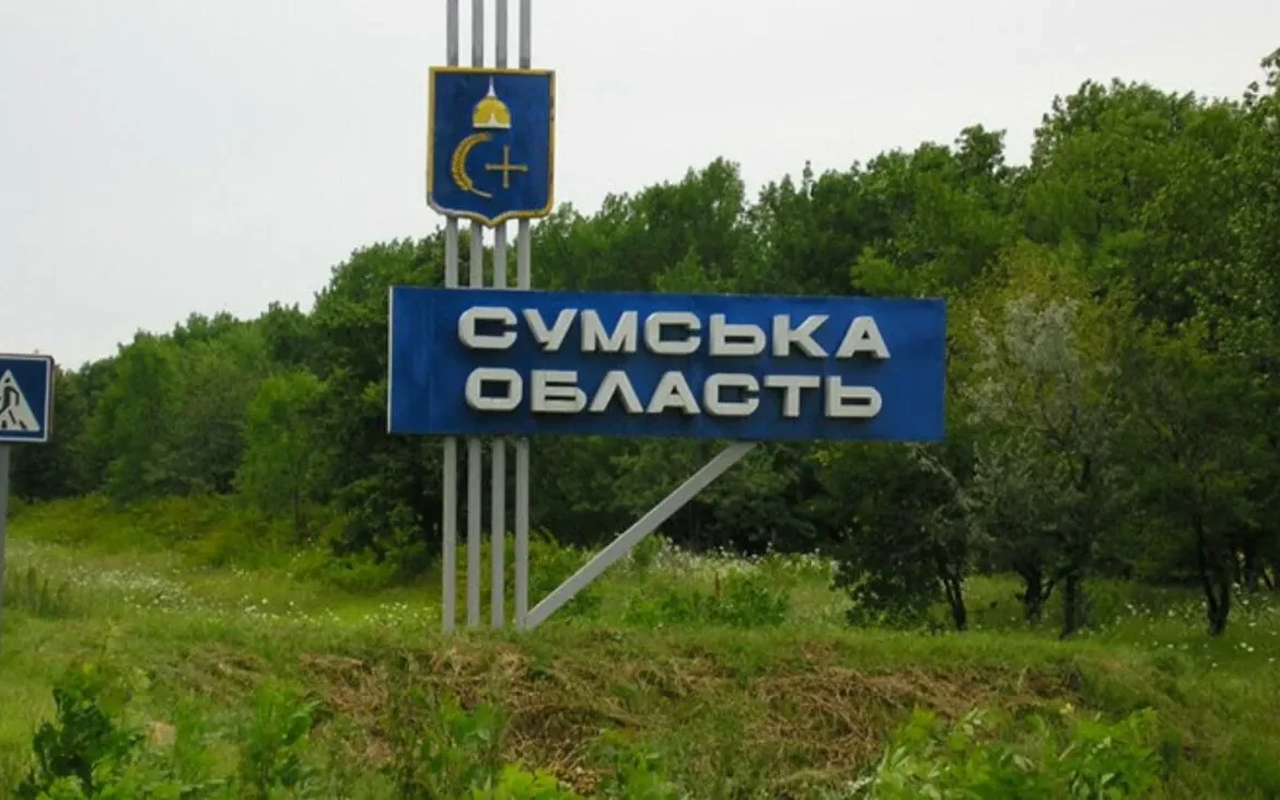 Ворог ударив по цивільному авто на Сумщині, троє поранених