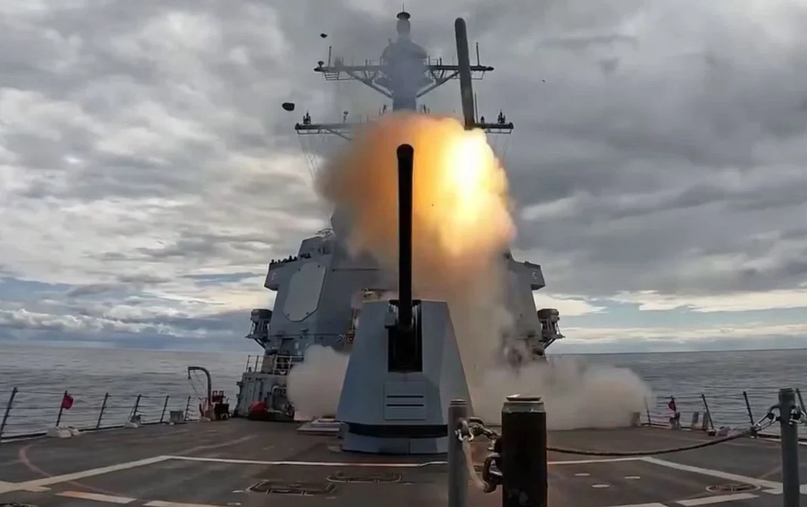 Іран прагне хаосу на Близькому Сході - РНБО України