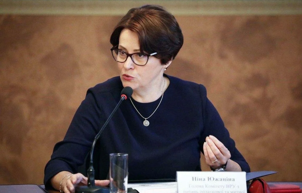 Інвестори перебувають в постійному напруженні: нардеп розповіла про проблеми з інвестиційним кліматом в Україні