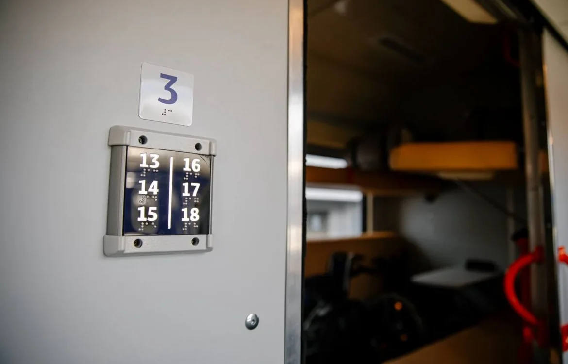 16 млрд грн виділили на новий механізм задля