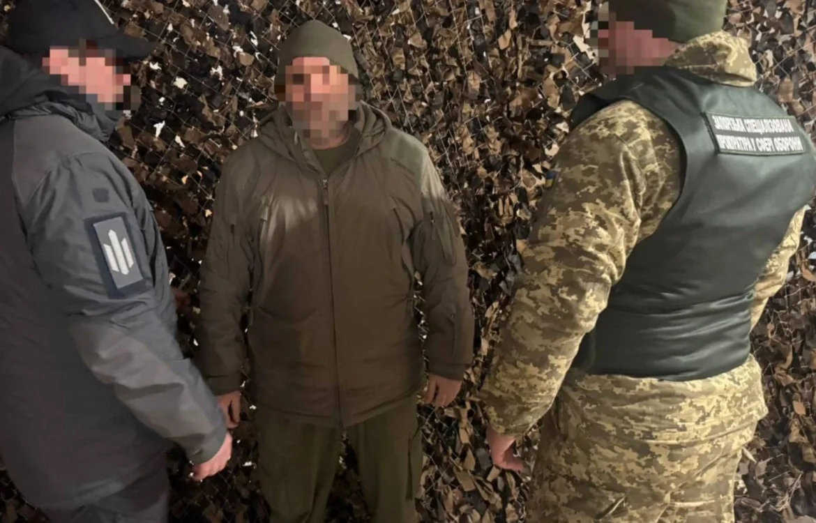 Українські Національні Новини (УНН)