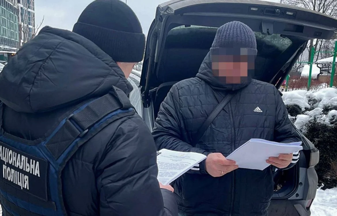 Незаконно привласнили 34 млн гривень з бюджету - 17 людей отримали підозру