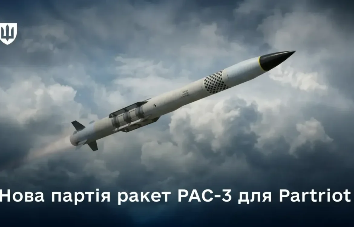 Україна отримала нову партію ракет PAC-3 для Patriot - Міноборони