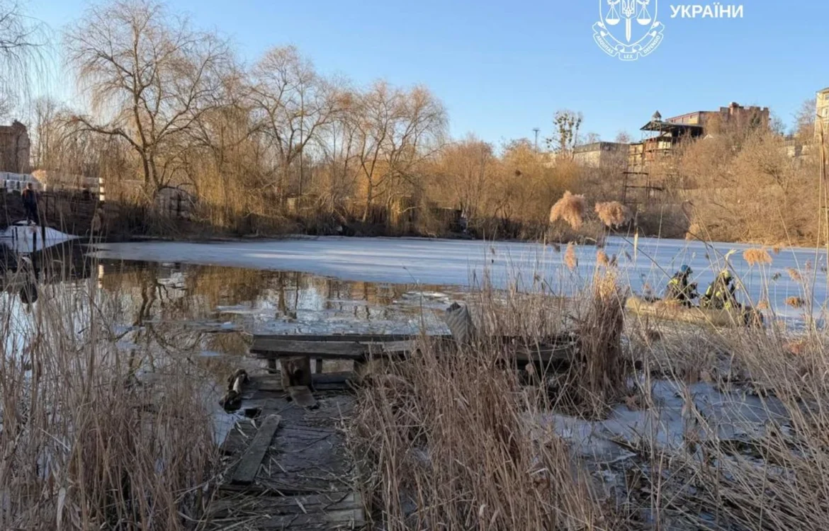 Після загибелі двох дітей на водоймі у Харкові прокуратура та профільні служби провели перевірки