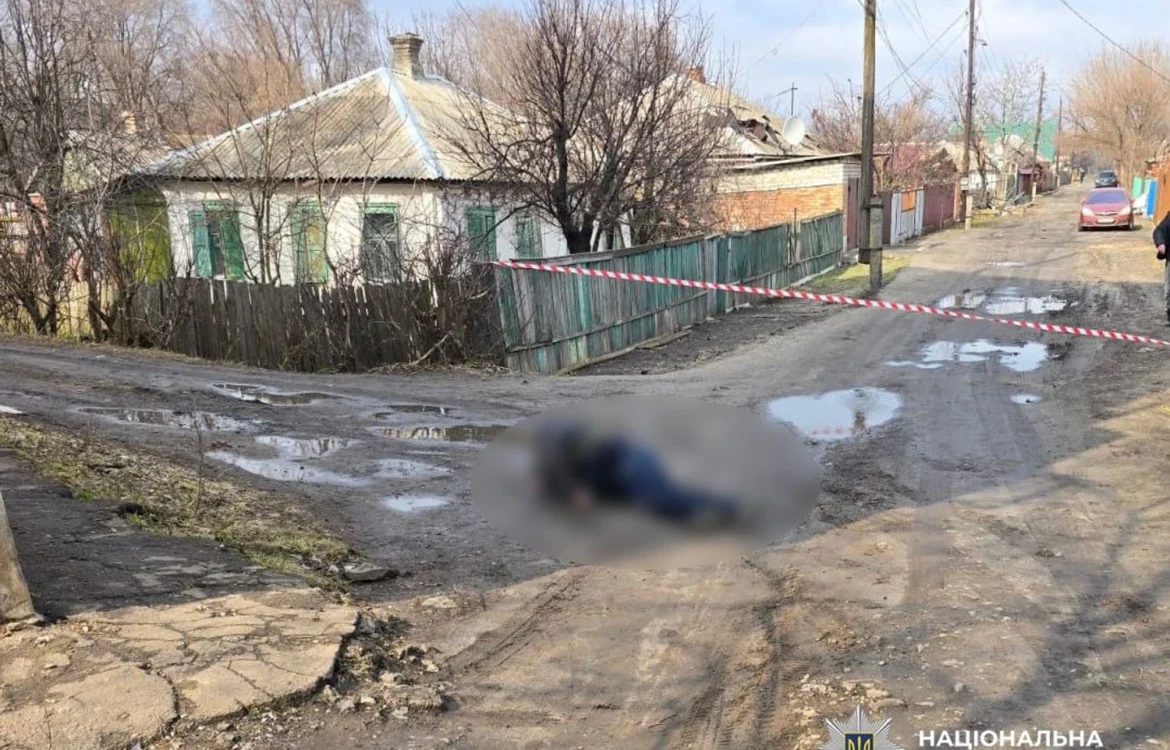 У Слов