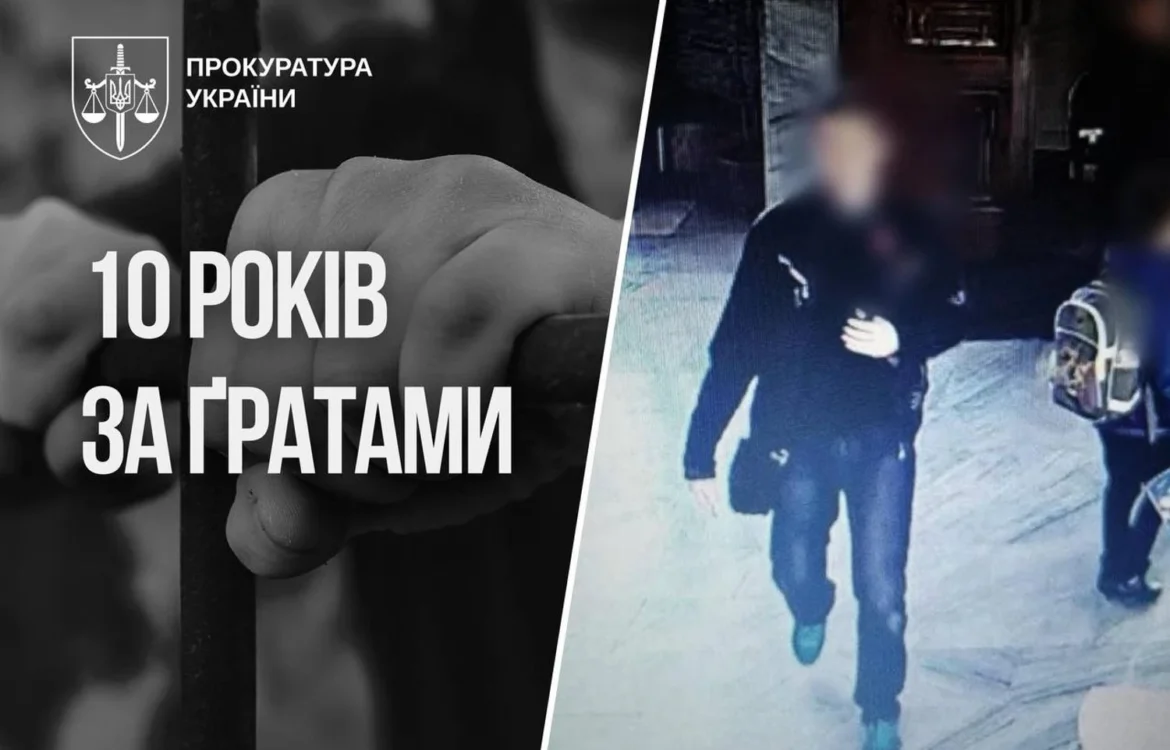 У Києві посилили вирок чоловіку, який нападав на дітей у шкільних туалетах