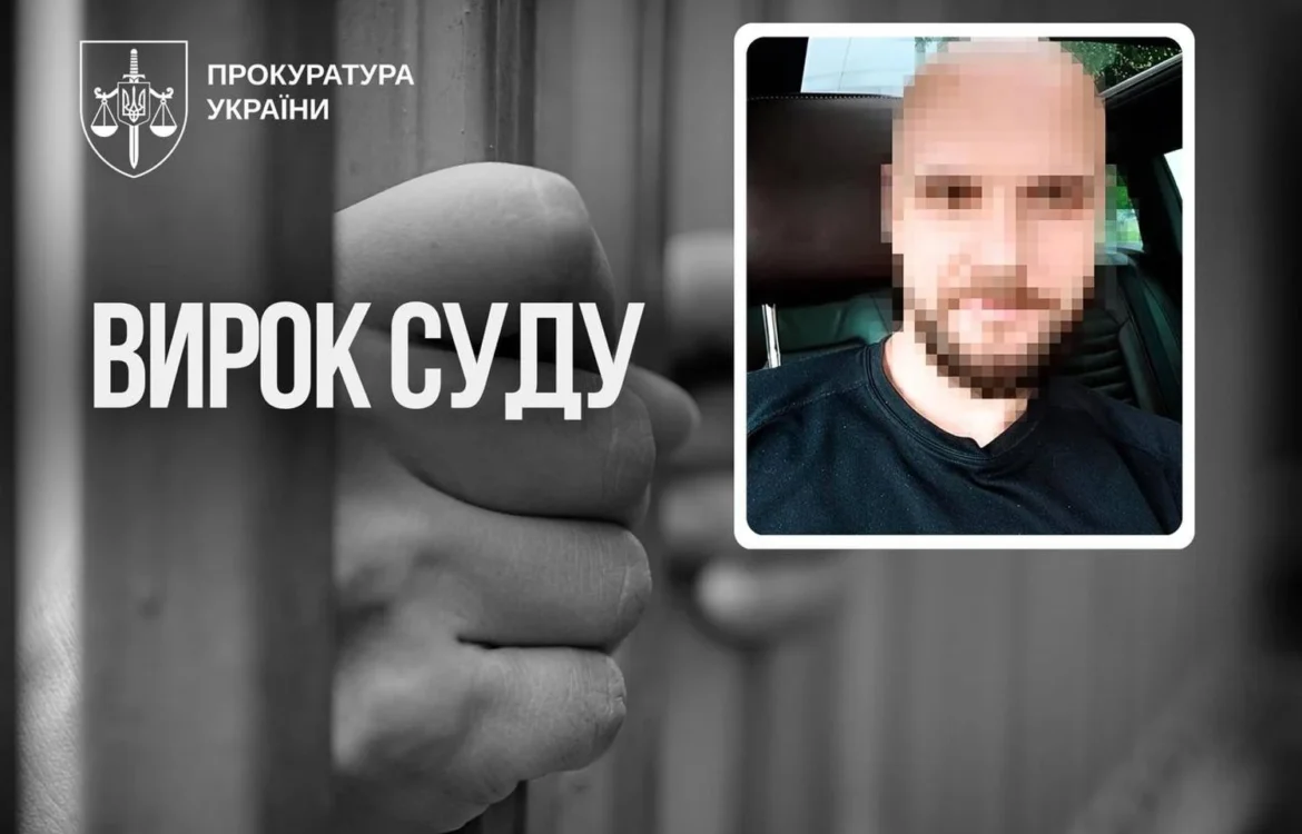 "Купив" за 100 доларів п