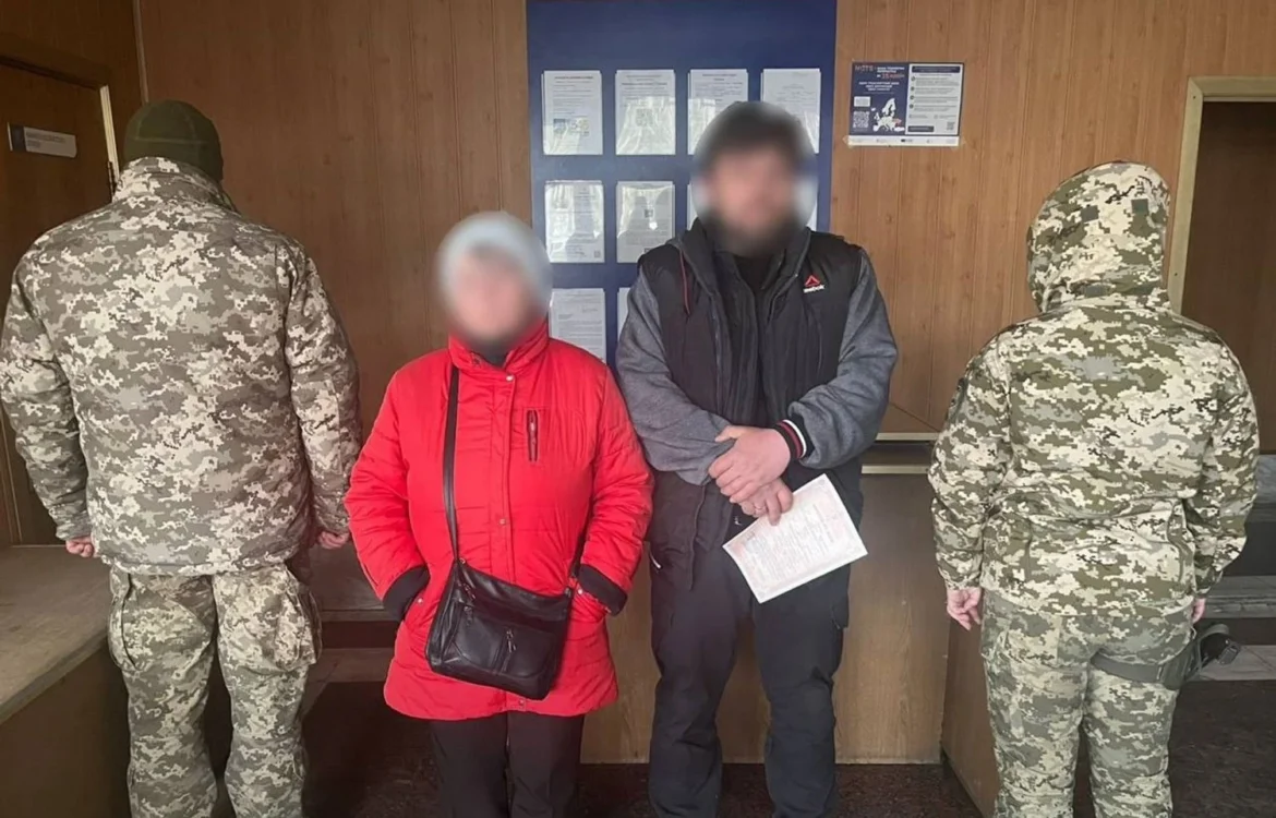 Киянин намагався виїхати за кордон, одружившись із 80-річною тещею