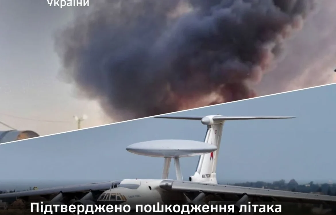 У Генштабі повідомили про ураження заводу в окупованому Алчевську, а також підтверджено пошкодження літака А-50