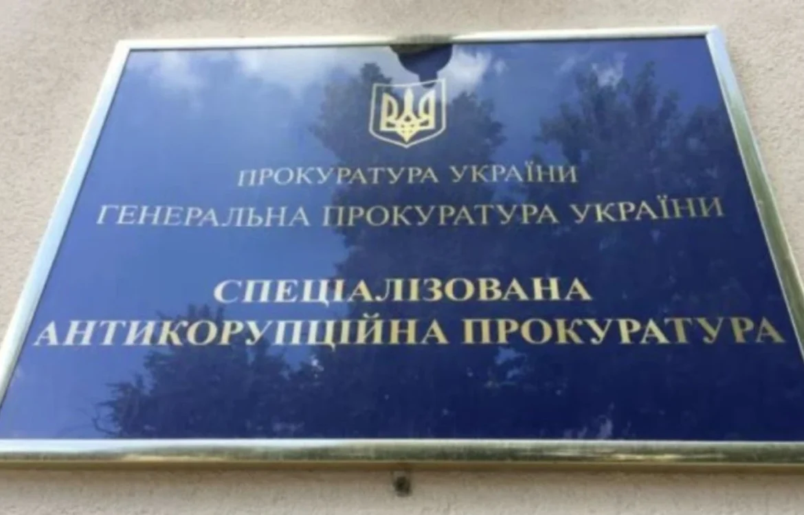 НАБУ і САП повідомили про нову підозру у справі про 30 000 доларів за забудову в Луцьку