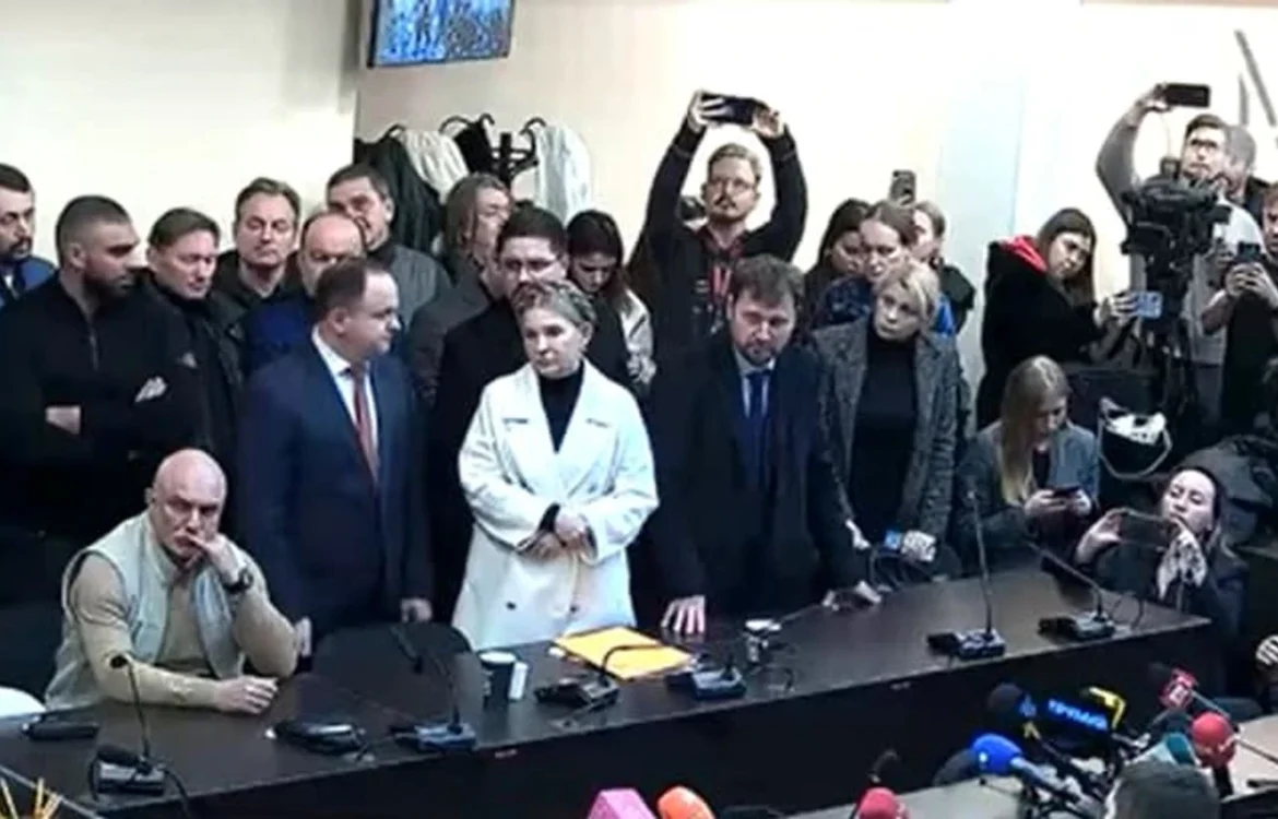 Справа Тимошенко: САП та НАБУ завершили слідство