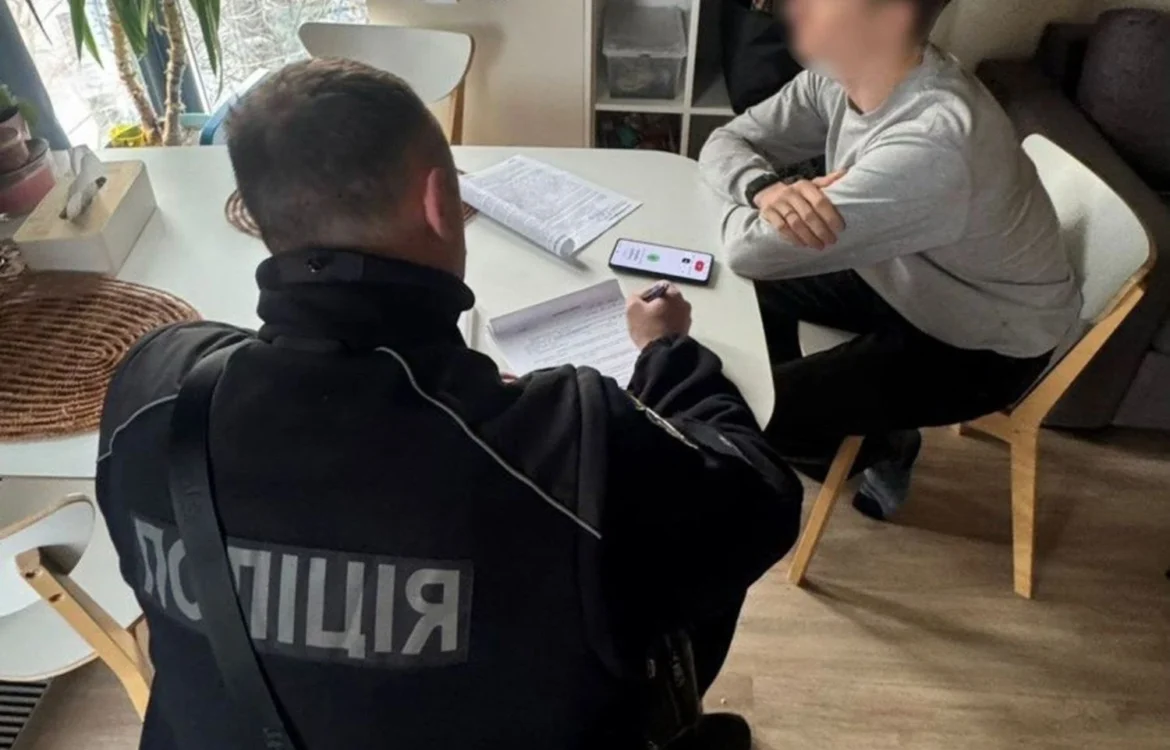 Вкрали понад 4 млн гривень на