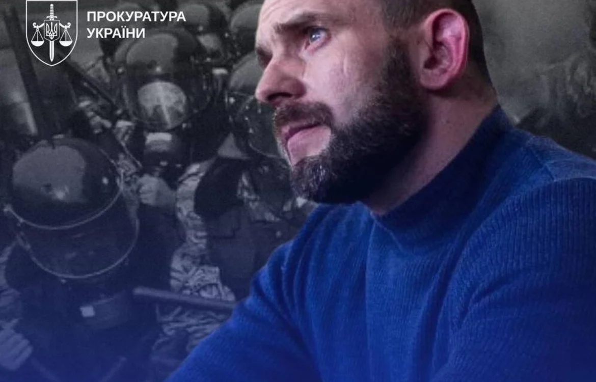 Ексберкутівця засуджено до 10 років за знищення зброї, з якої розстрілювали людей на Майдані