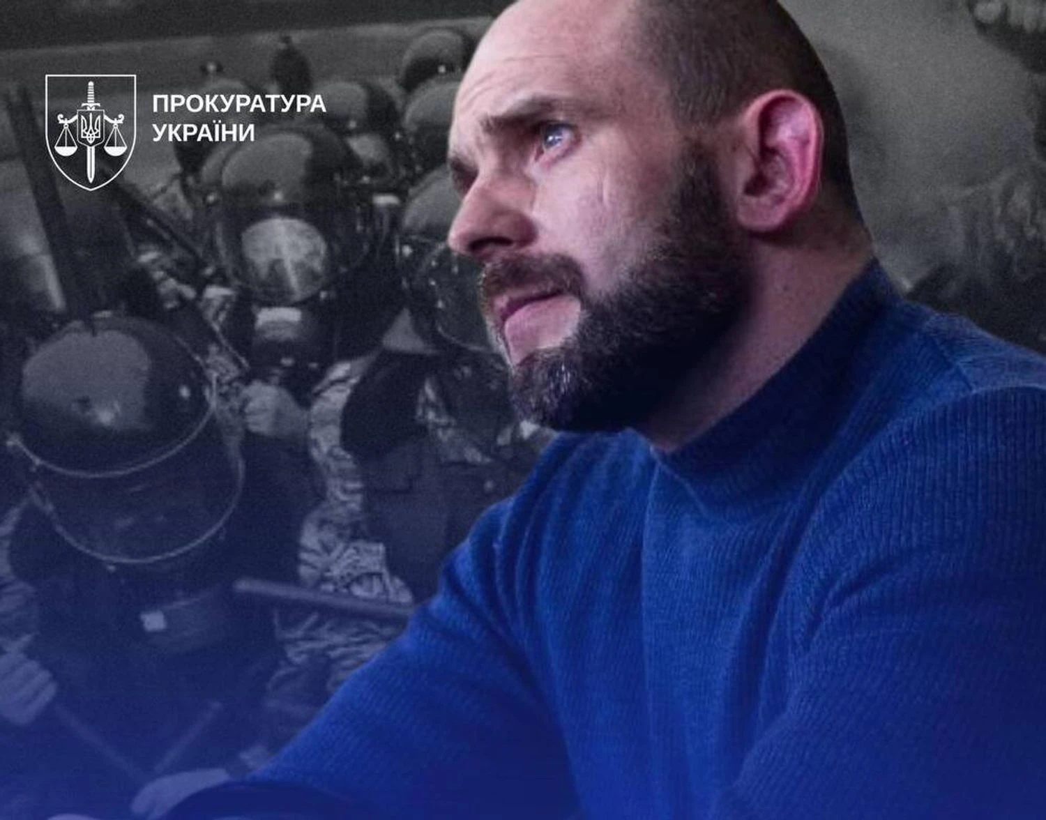 Ексберкутівця засуджено до 10 років за знищення зброї, з якої розстрілювали людей на Майдані