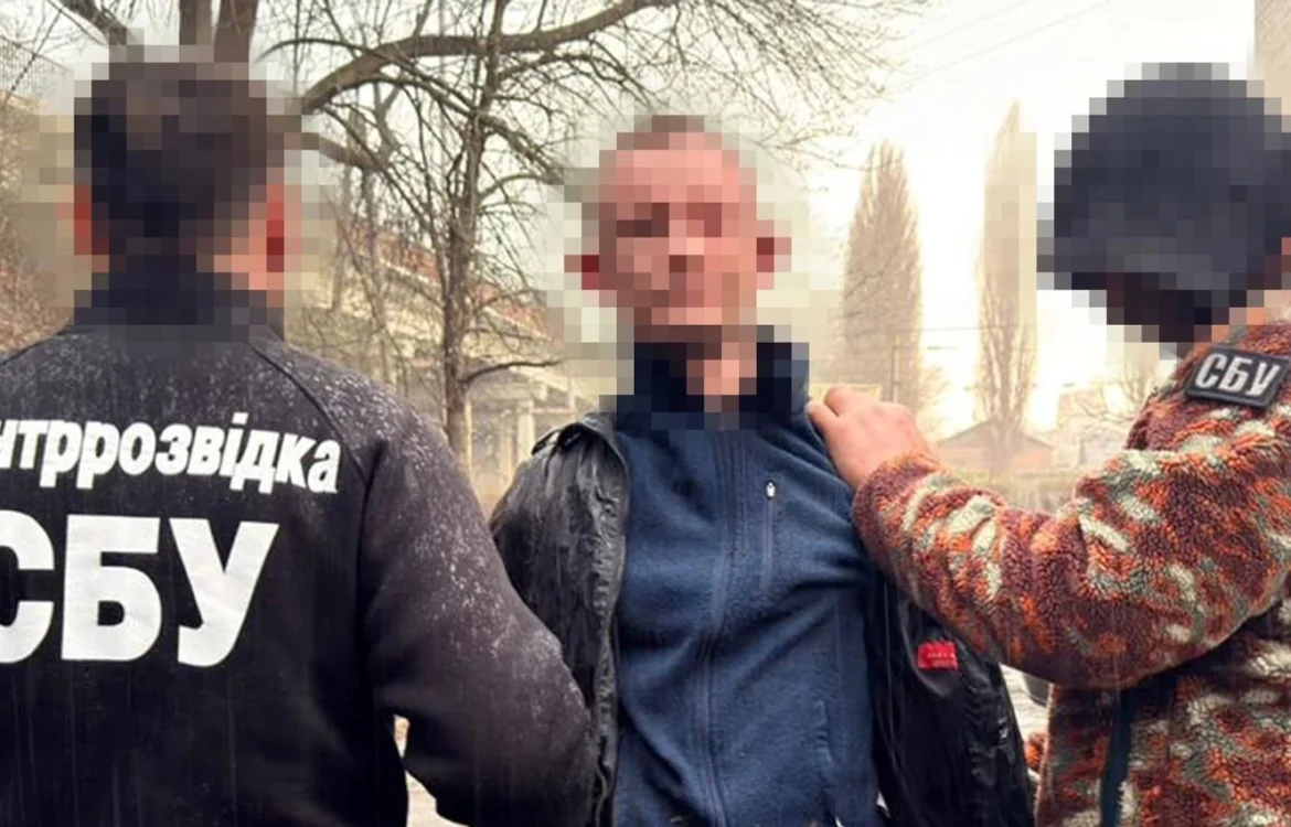 СБУ запобігла теракту у Хмельницькому та затримала агента фсб