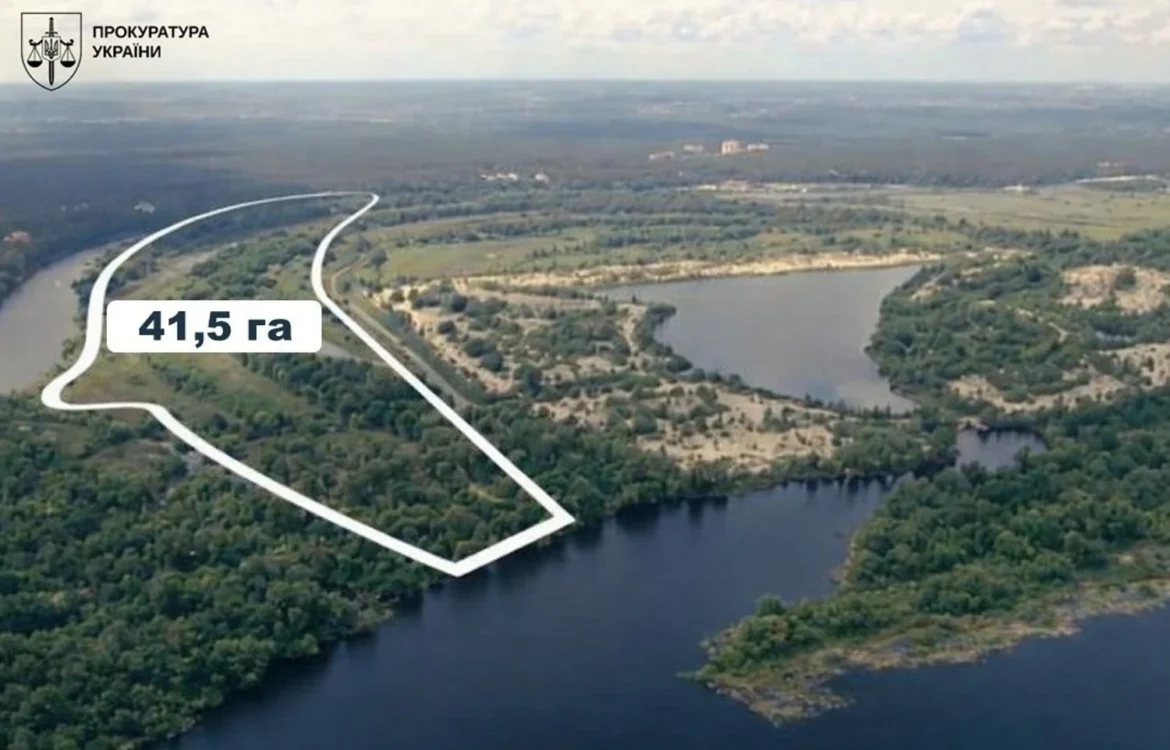 У справі екснардепа Деркача за привласнення земель у Конча-Заспі оголошено підозри