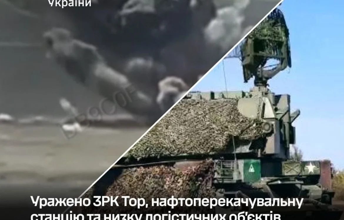 У Генштабі заявили про ураження нафтоперекачувальної станції в рф та ЗРК