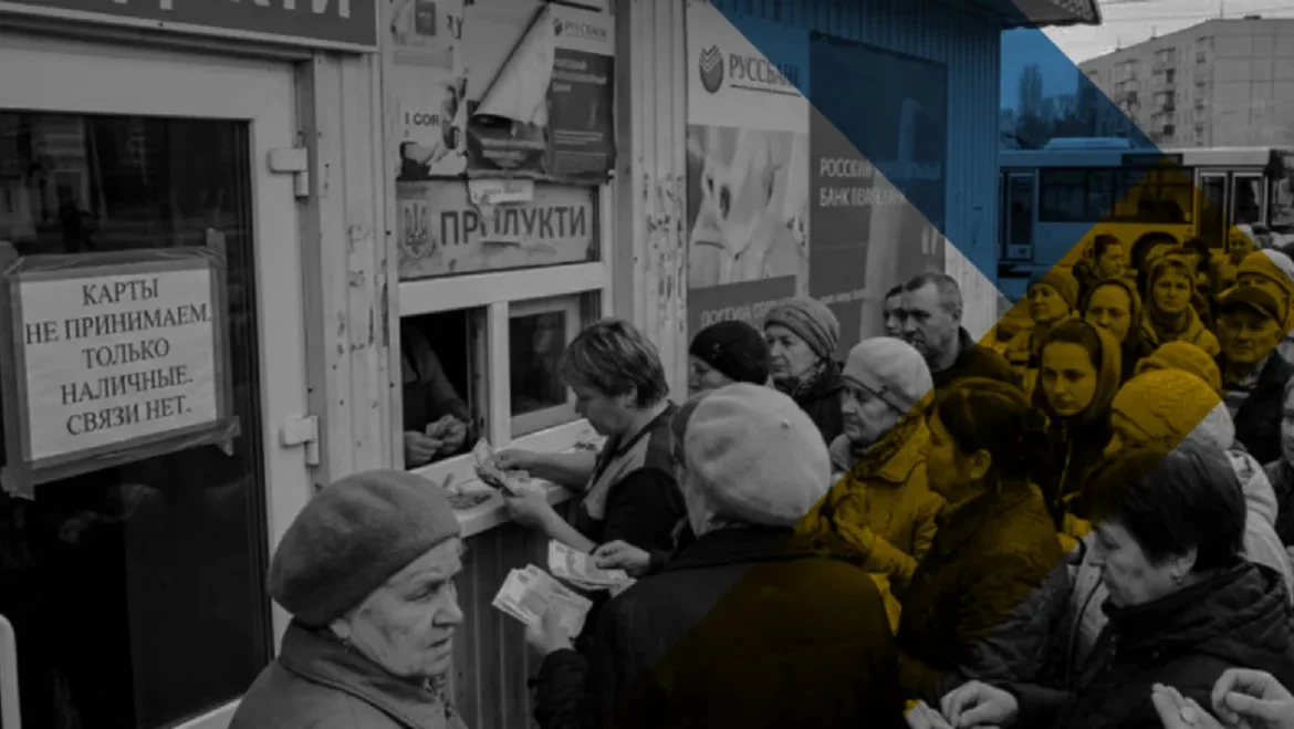 ЦНС: в окупованих Мелітополі та Бердянську колапс фінансової системи - безготівковий рорахунок заблоковано