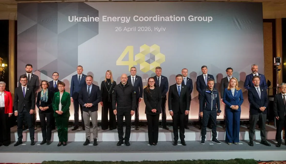 Партнери виділять 100 млн євро на підготовку України до зими - про що домовились на