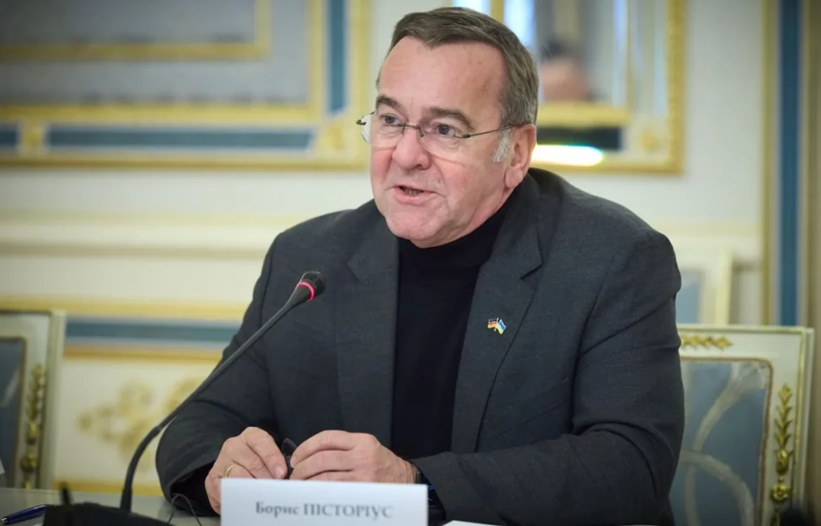 Українські Національні Новини (УНН)