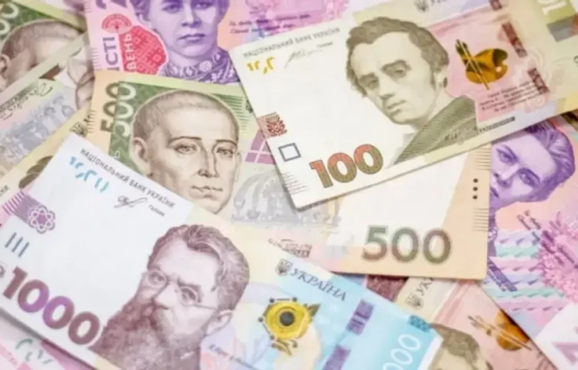 Українські Національні Новини (УНН)