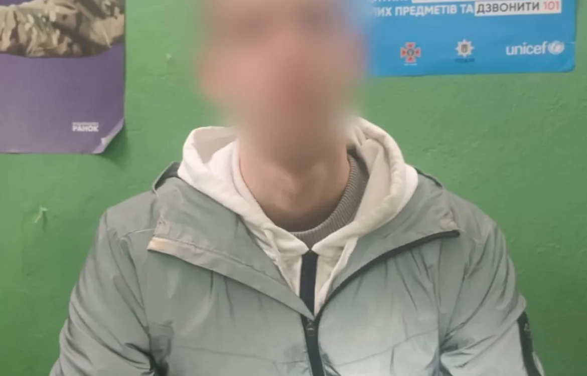 Українські Національні Новини (УНН)