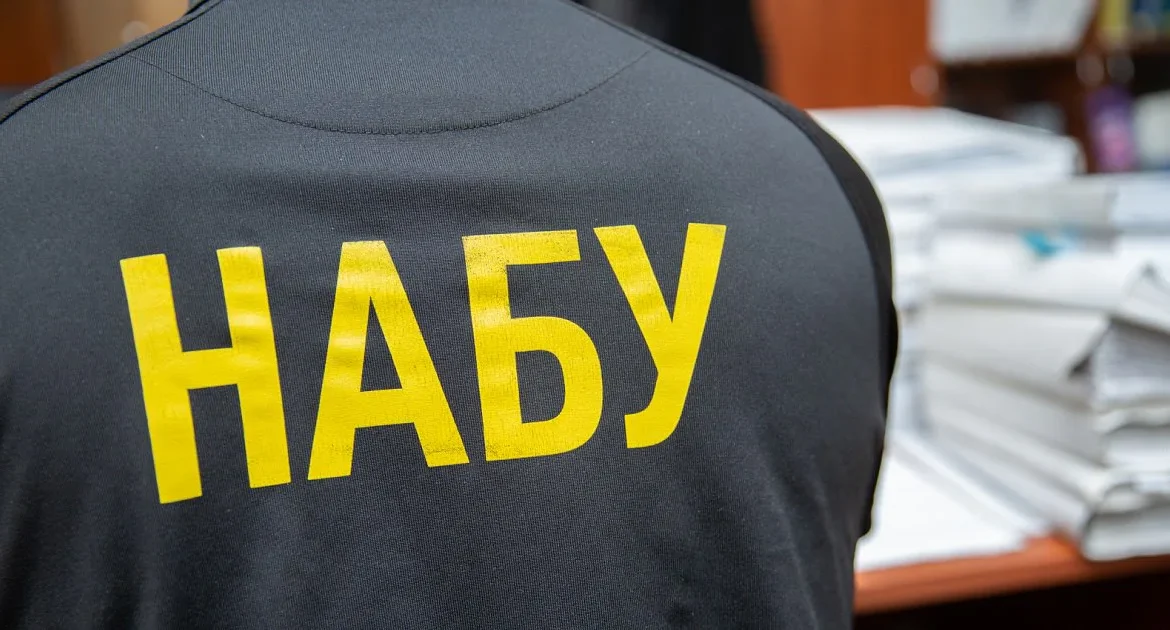 У НАБУ не лише працюють на російському обладнанні, але й платять приватним експертам для отримання