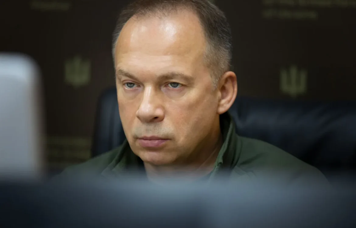 Сирський підписав наказ про обов