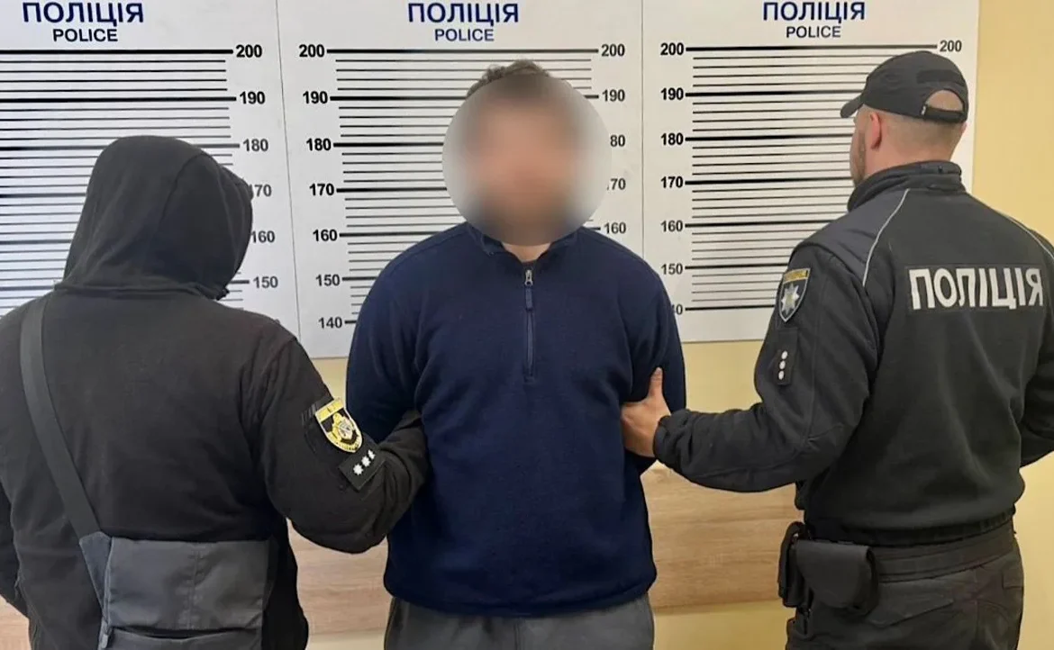 Українські Національні Новини (УНН)