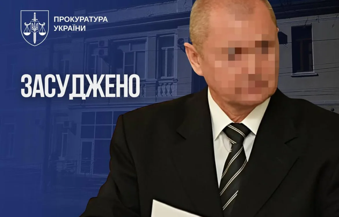 В Україні вперше засудили окупаційного