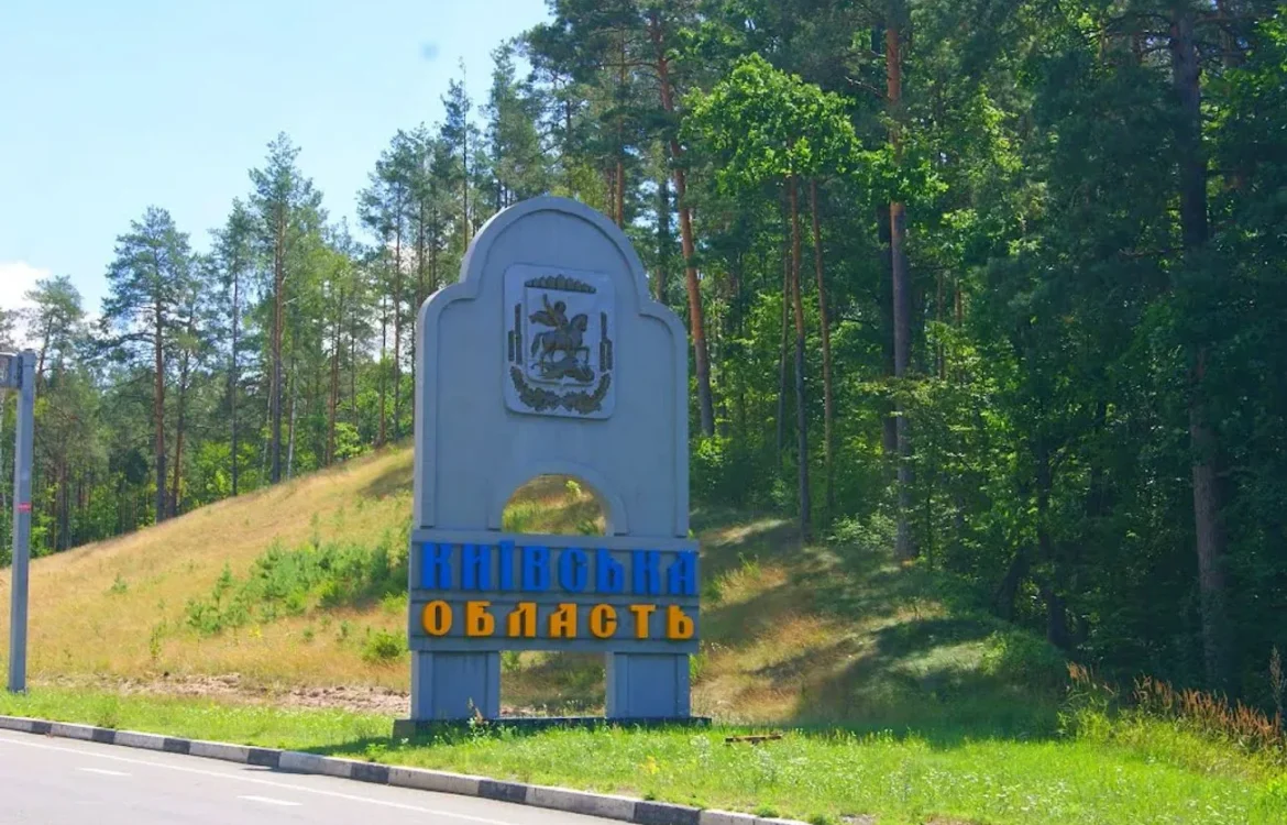 Атака рф зачепила Бровари під Києвом