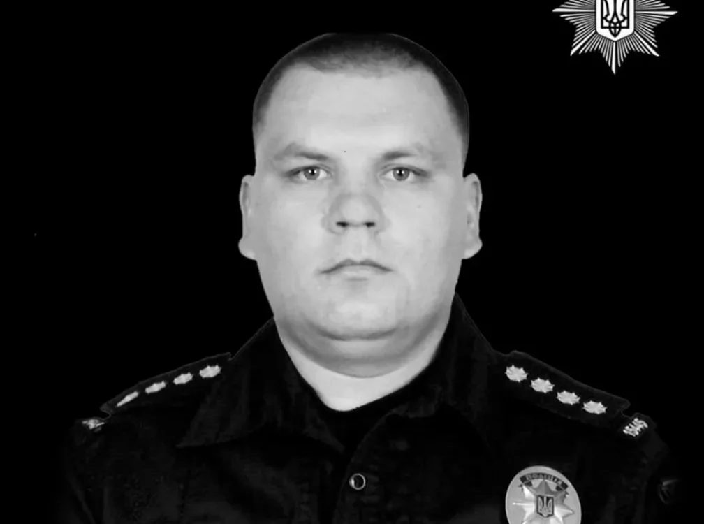 У Нацполіції повідомили, що на Хмельниччині під час збройного нападу загинув капітан Сергій Чорний