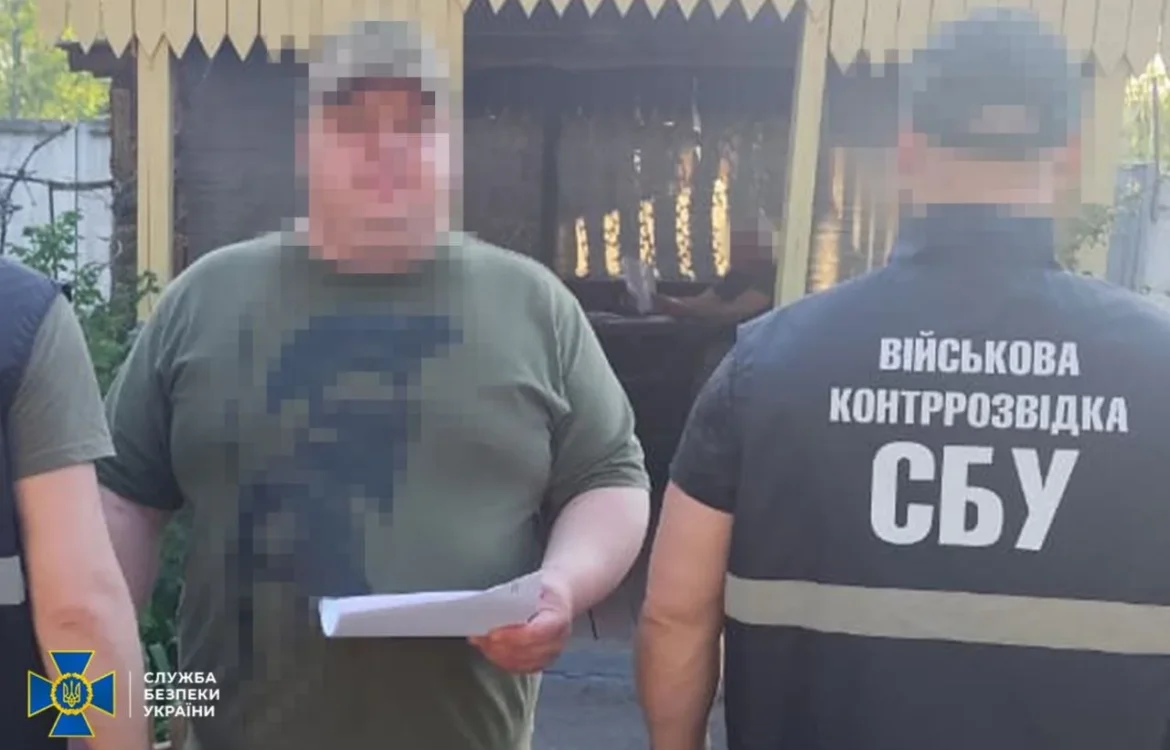 Українські Національні Новини (УНН)